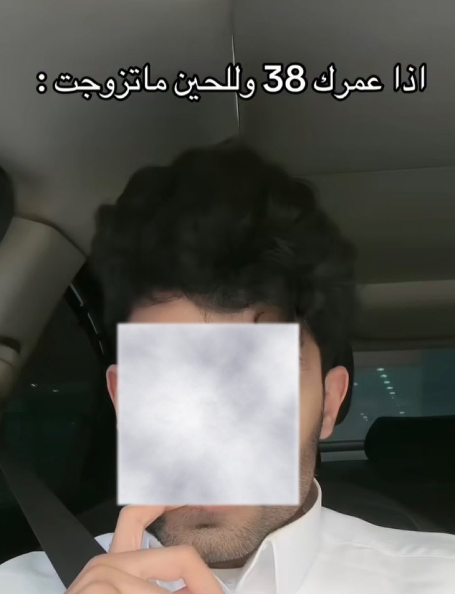 كبشتينه tweet media