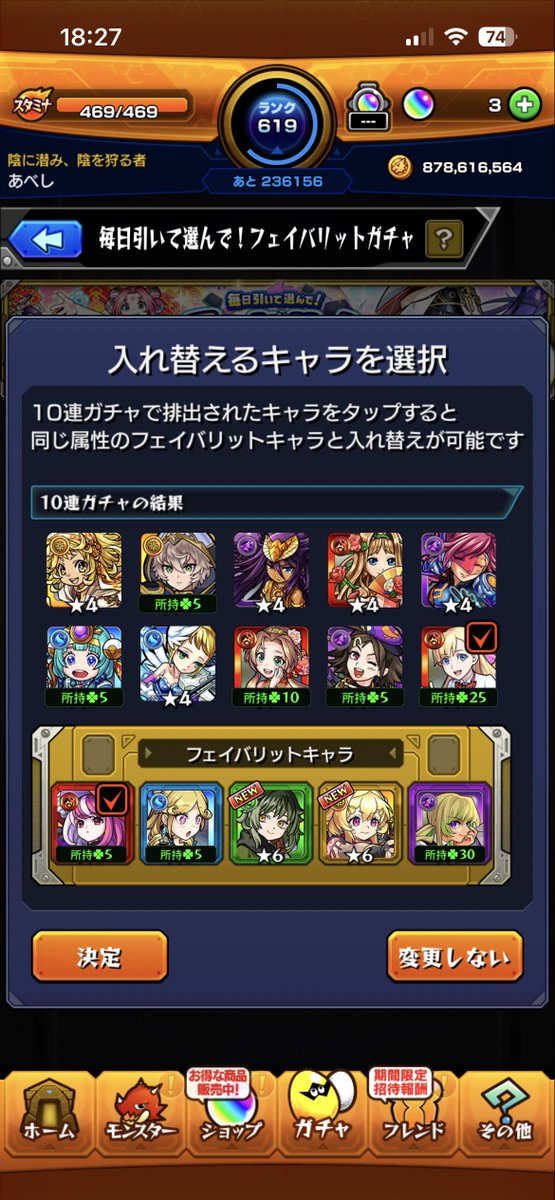 悲慈奇 tweet media