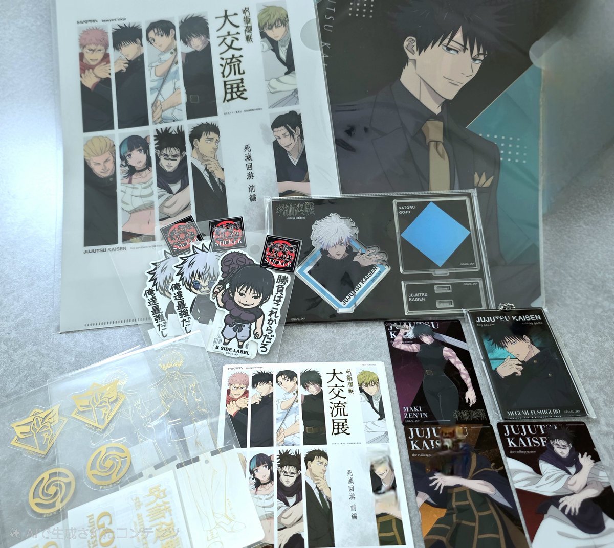 chibinyannyan4's tweet image. 今日はここへ🌟
呪術廻戦きっかけで初めての所へドキドキしながら行くようになって1つずつ学んでおります🤣超新参者🤣
メタルカードで脹相でて嬉しい🎵😍🎵
アクスタとかを綺麗に飾れる部屋にしたい🤣
#呪術廻戦 #大交流展 #ルクア