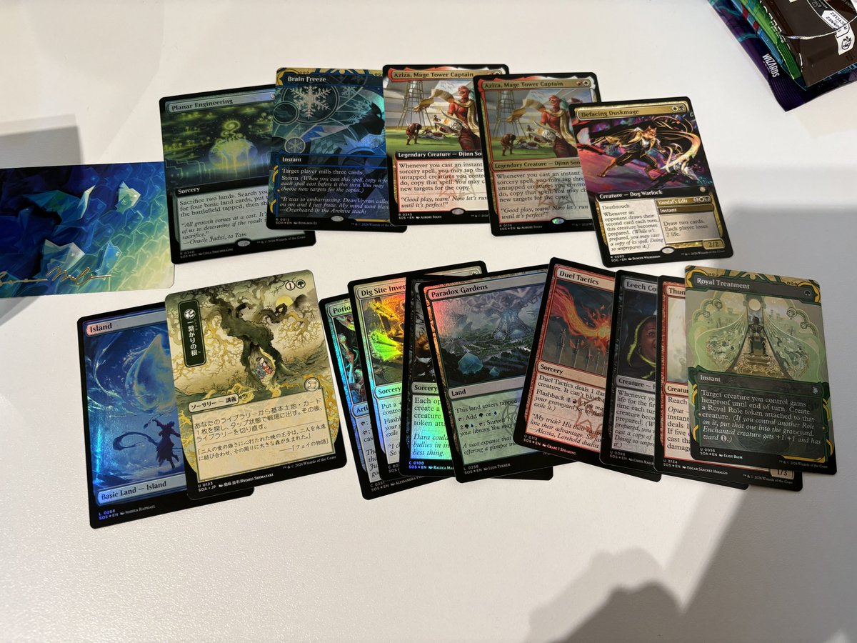 アマノ・T・ヨングミラー tweet media