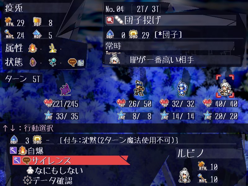 ツク〜ル系あじたま tweet media