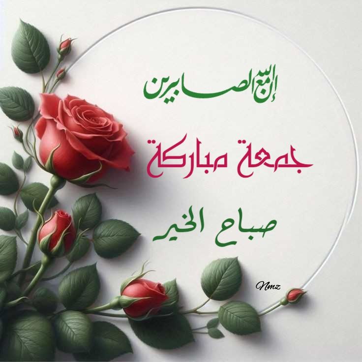 LAMIA 🇪🇬 tweet media