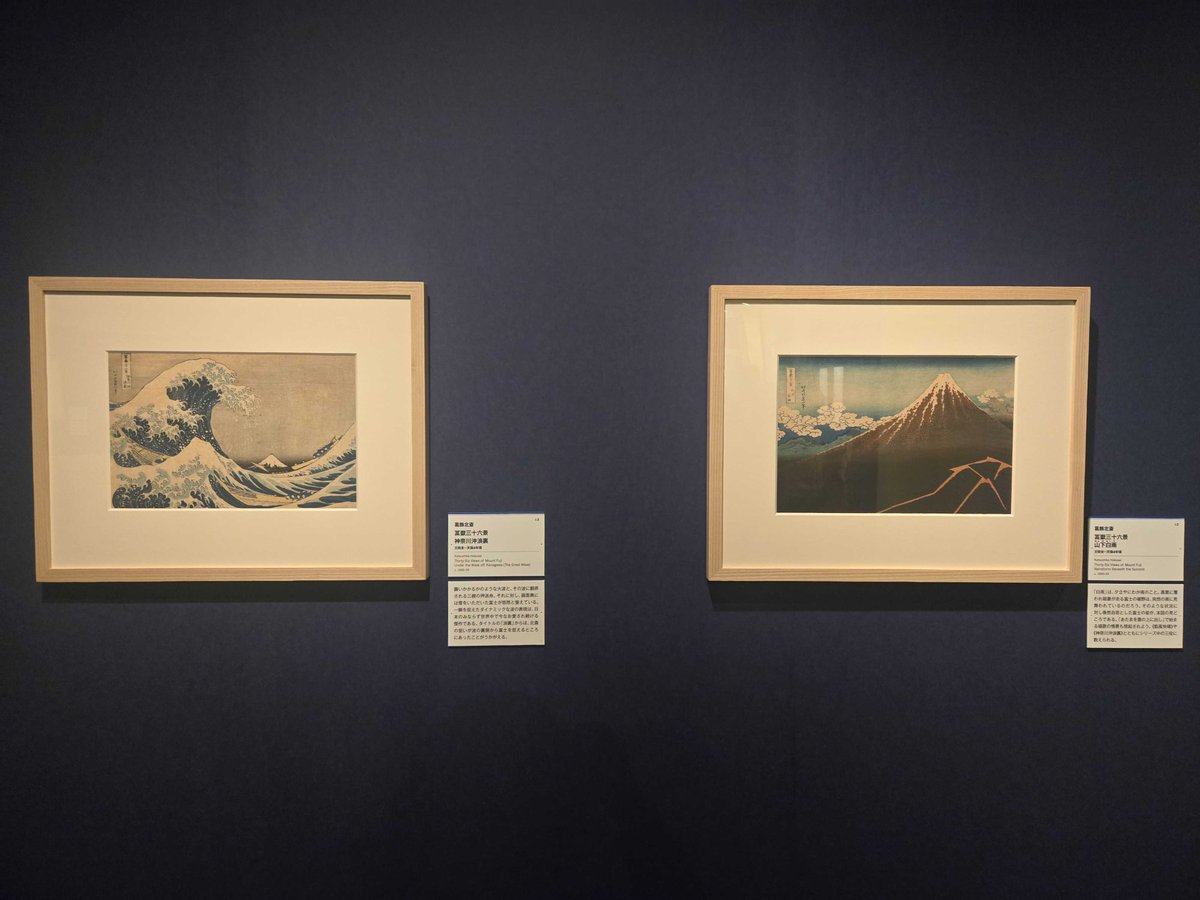 京都で遊ぼうART tweet media