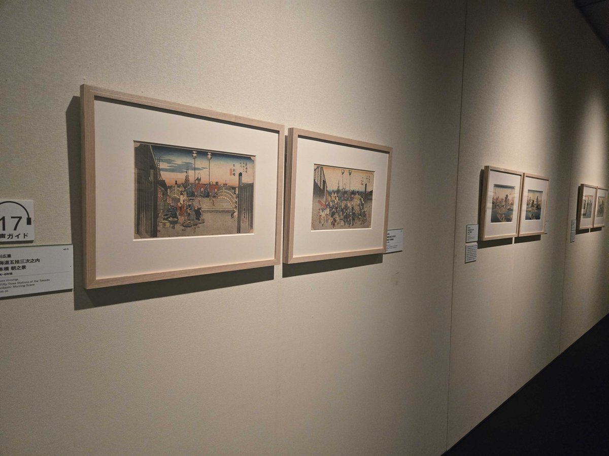 京都で遊ぼうART tweet media