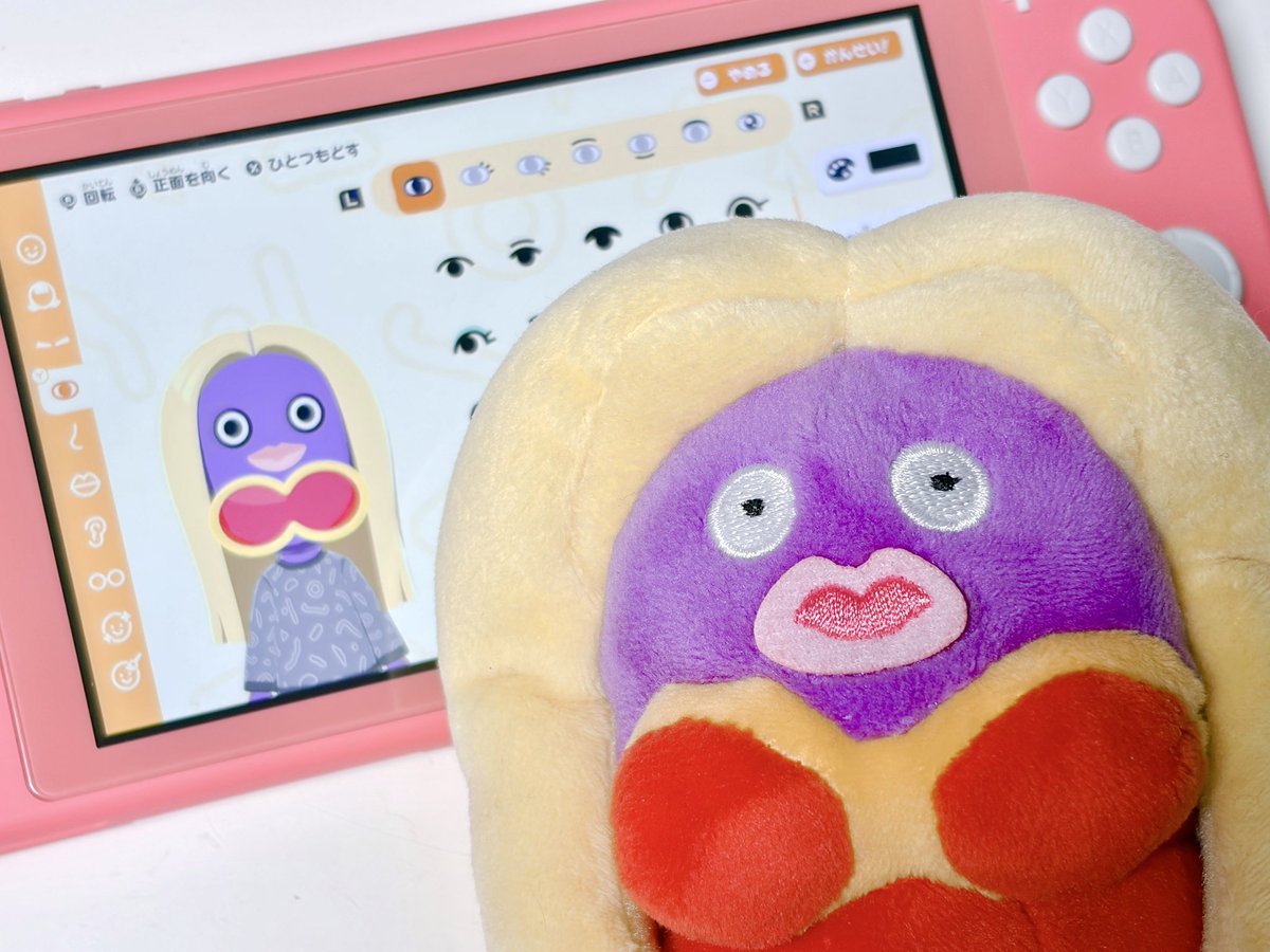 進撃のひなてゃ tweet media