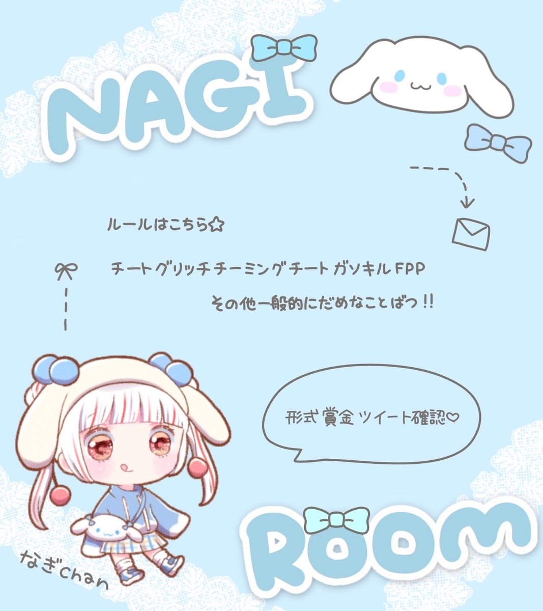 なぎ🐋 tweet media