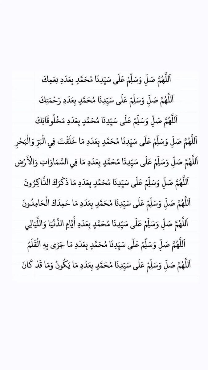 ميما ‏¹𓄃 tweet media