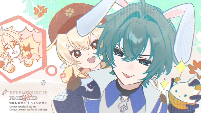 イタズラも全力バニー