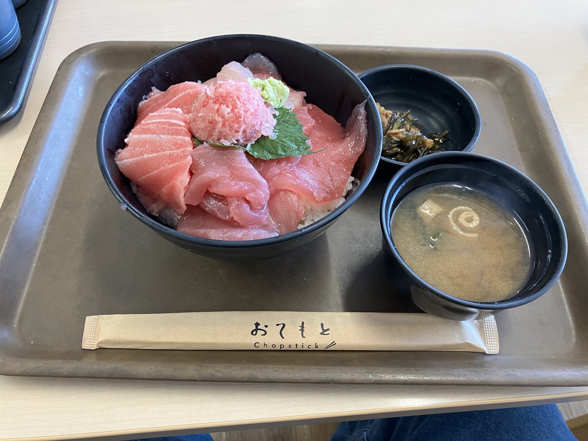 まぐろレストラン
美味い😋
#まぐろレストラン