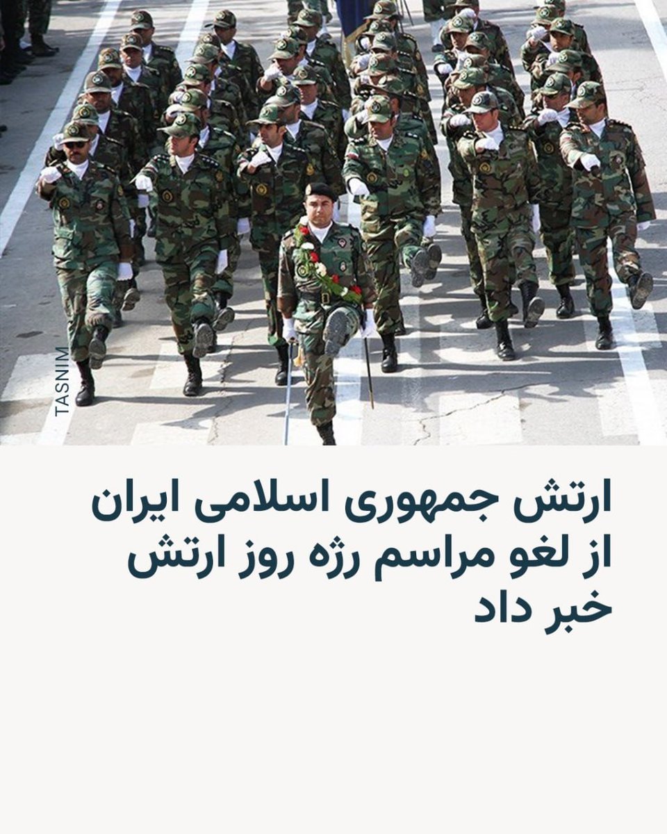 hamid mutasher tweet media