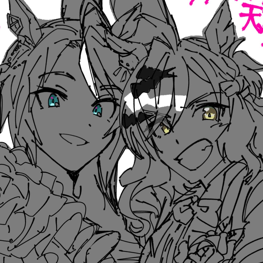 Dド tweet media