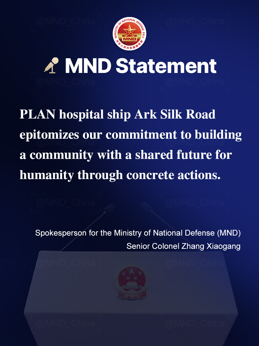 Ministry of National Defense of China tweet media