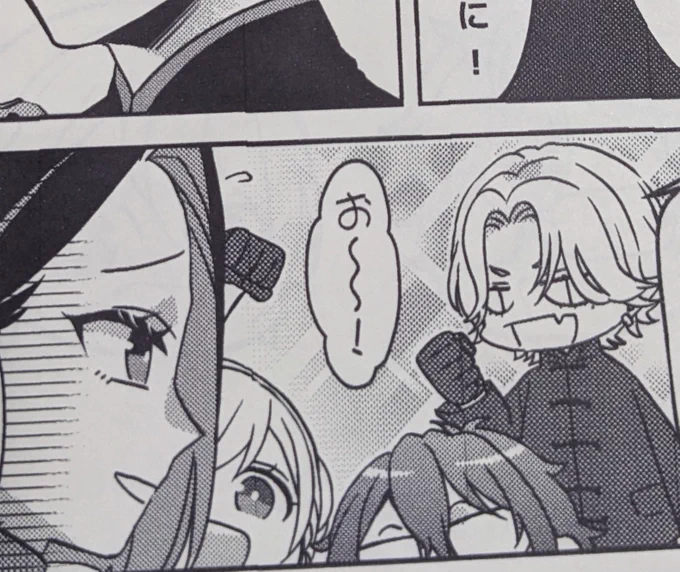エニグマのペーパーも無事に終わったんであとは当日何事もなく新刊があれば良いのです( ≡˘ω˘≡ ) 