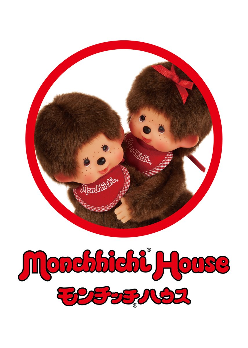 2026年4月25日(土)、京都・清水坂店に続く2号店として、「モンチッチのおうち」を存分に体感できるコンセプトショップ『モンチッチハウス 善光寺仲見世通り店』がオープンするモン！

【モンチッチハウス 善光寺仲見世通り店】
〒380-0851
長野県長野市大字長野字元善町486-1
■営業時間　9:00～17:00