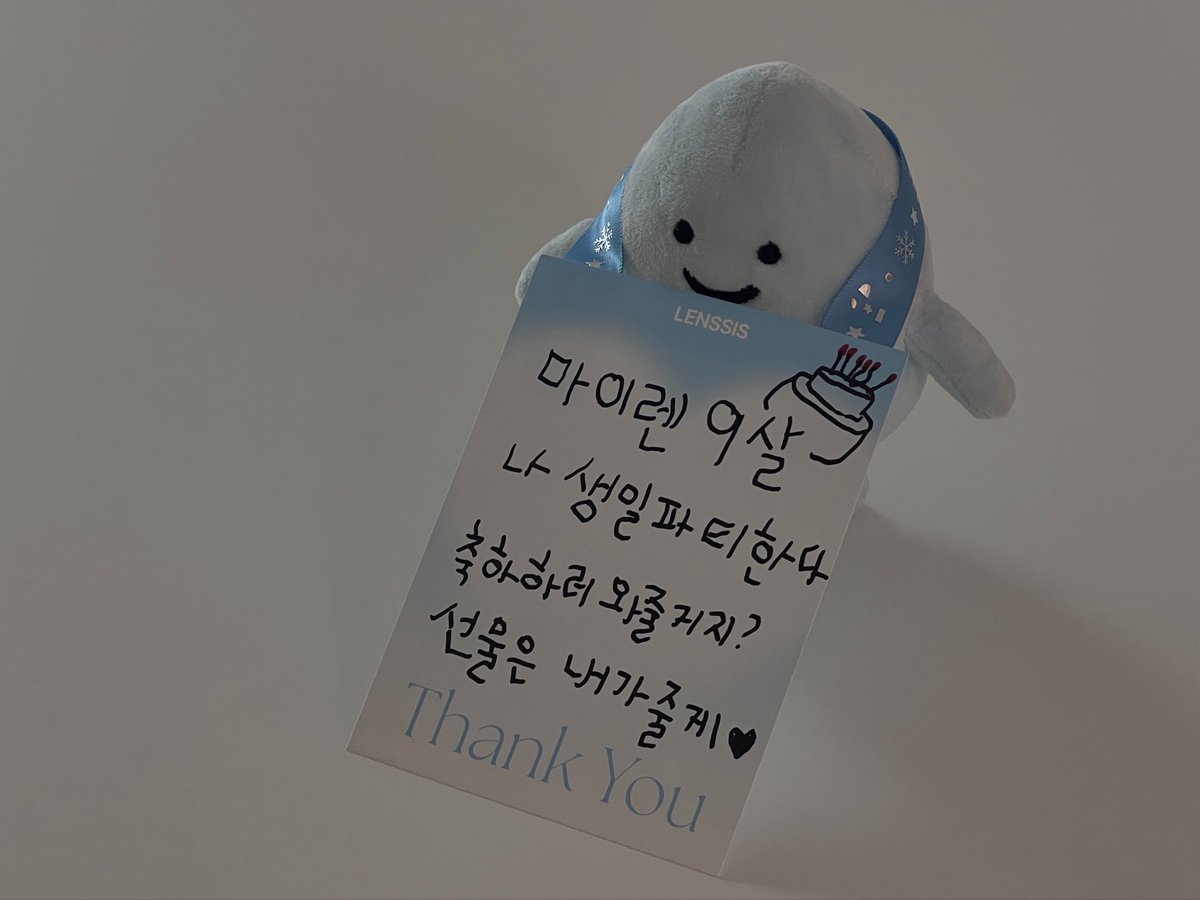 lenssis_'s tweet image. 지금 렌시스 9주년 기념 전제품 할인하는데
와줄거지??