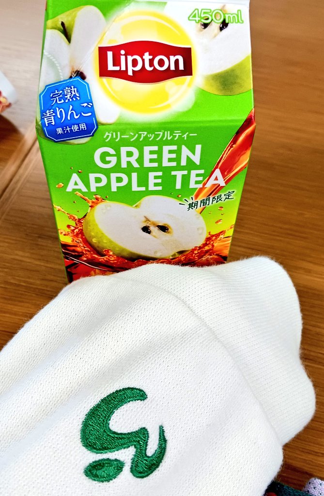 ありさ🍏ｾﾞﾝｼﾞﾝ4.19 tweet media
