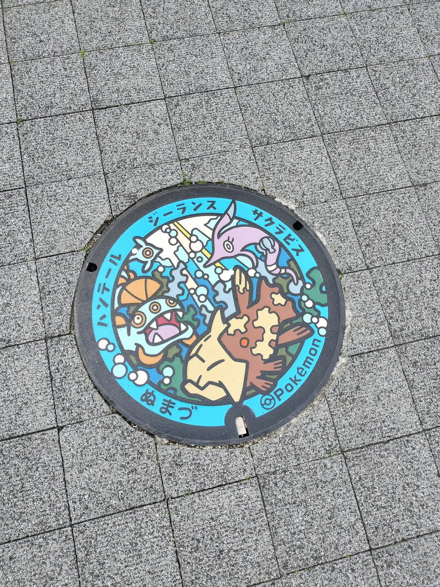 suiseiseibutu's tweet photo. 沼津熱海旅行中 https://t.co/Pmiqc9Dbq2
