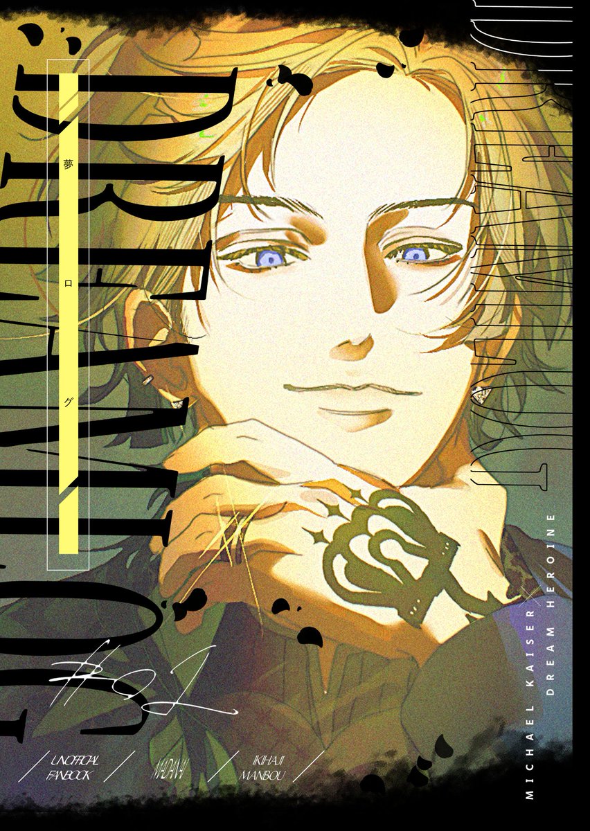 まだ内◎おでﾗｲC39 tweet media