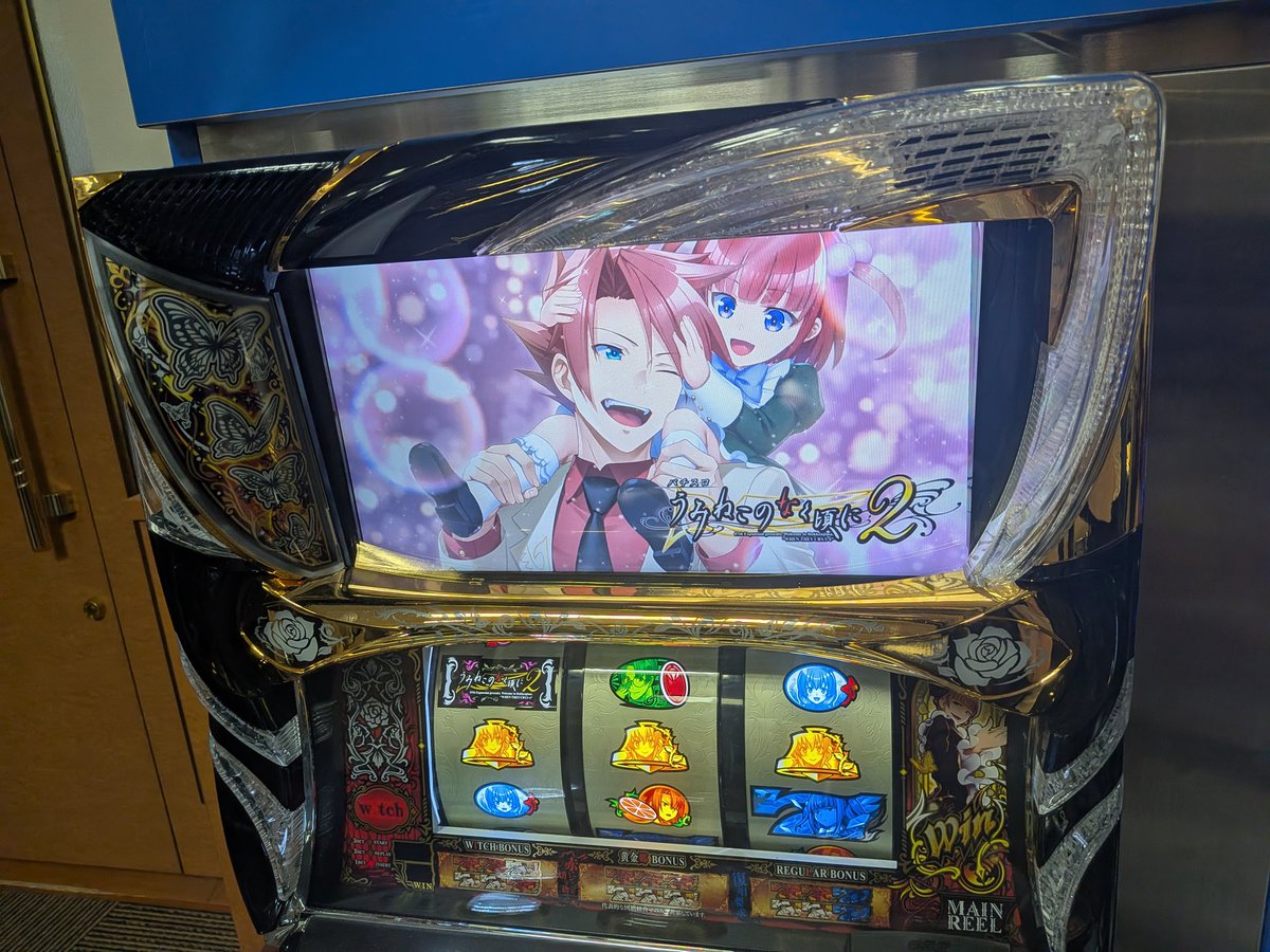 舞原鈴☆進戯団夢命クラシックス tweet media