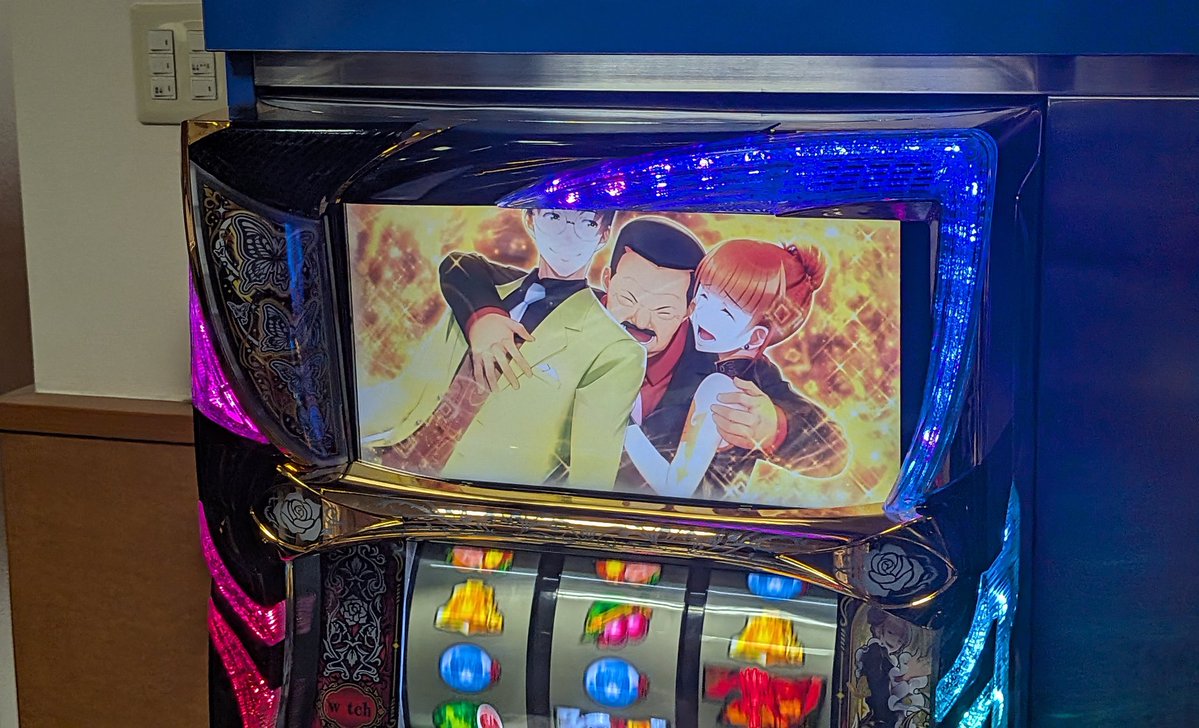 舞原鈴☆進戯団夢命クラシックス tweet media