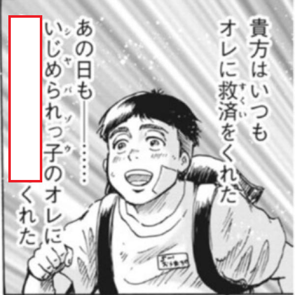 大喜利お題ロボ tweet media