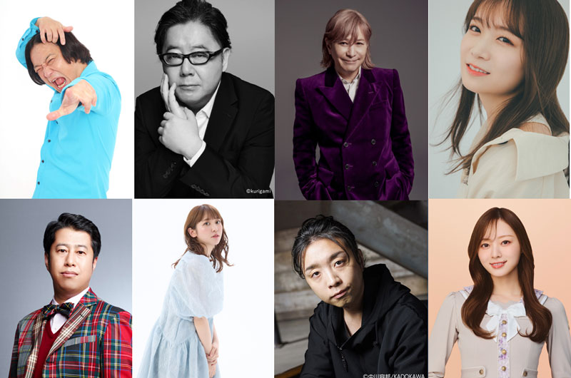 【公式】BUBKA WEB編集部 tweet media