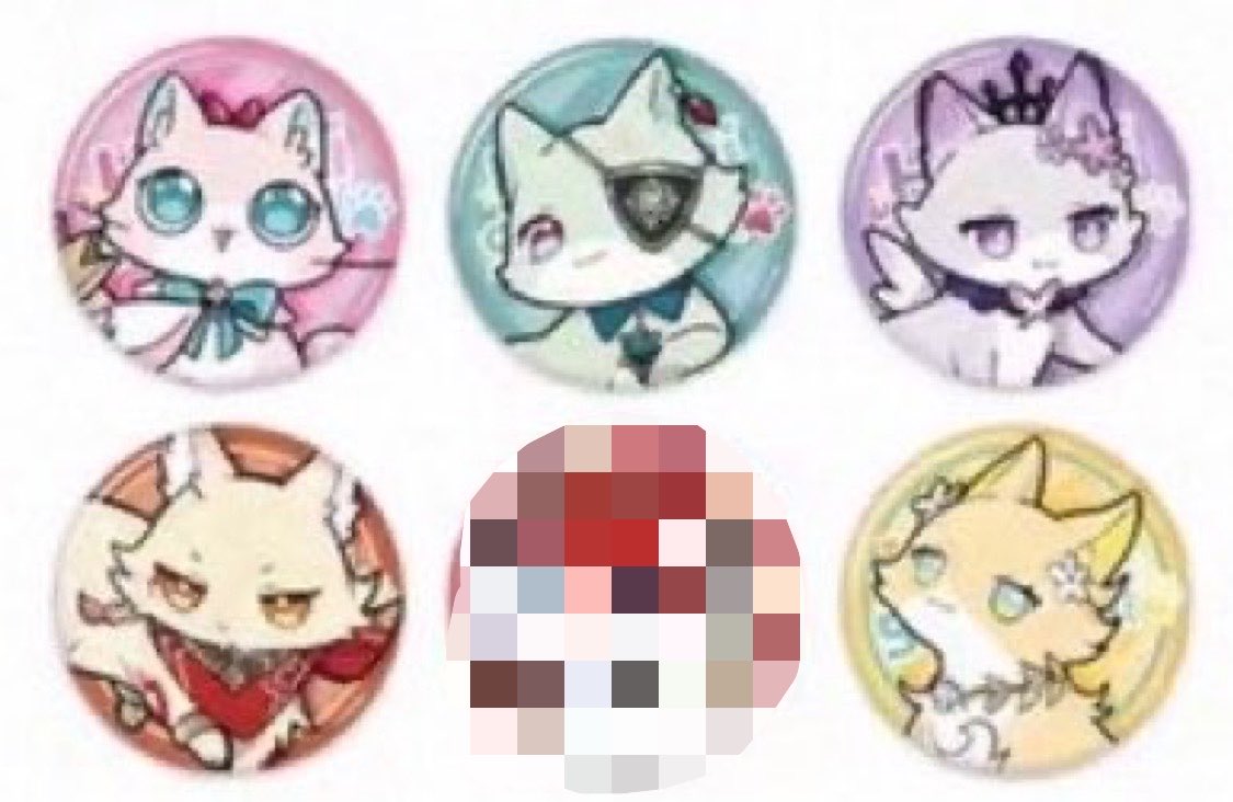 ノア (初回プロカ必読) tweet media