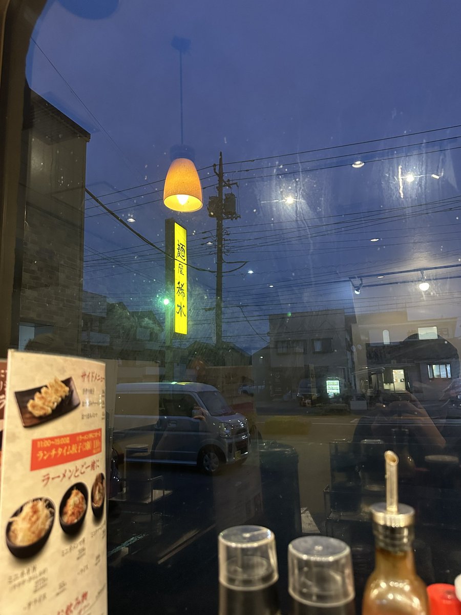 329@極掃除ｿﾞｷ x 超臓器ﾆｷ tweet media