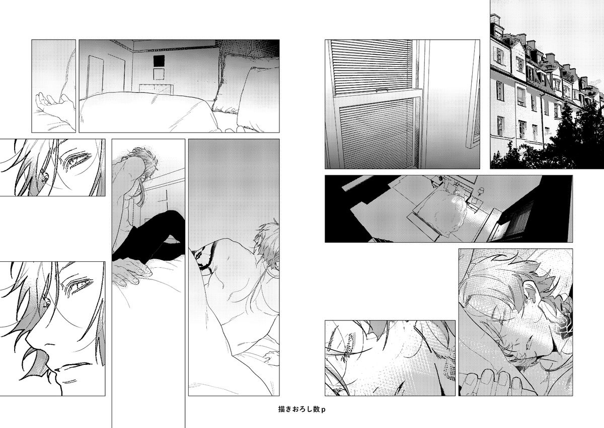 まだ内◎おでﾗｲC39 tweet media