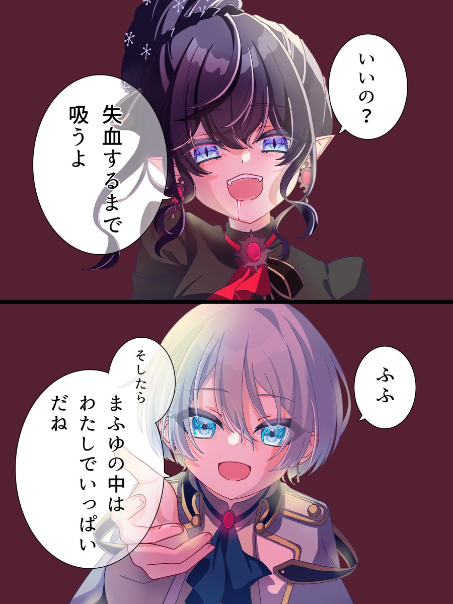 ちろる❤️‍🩹🐾 (@chiroru__ch) / Posts / X