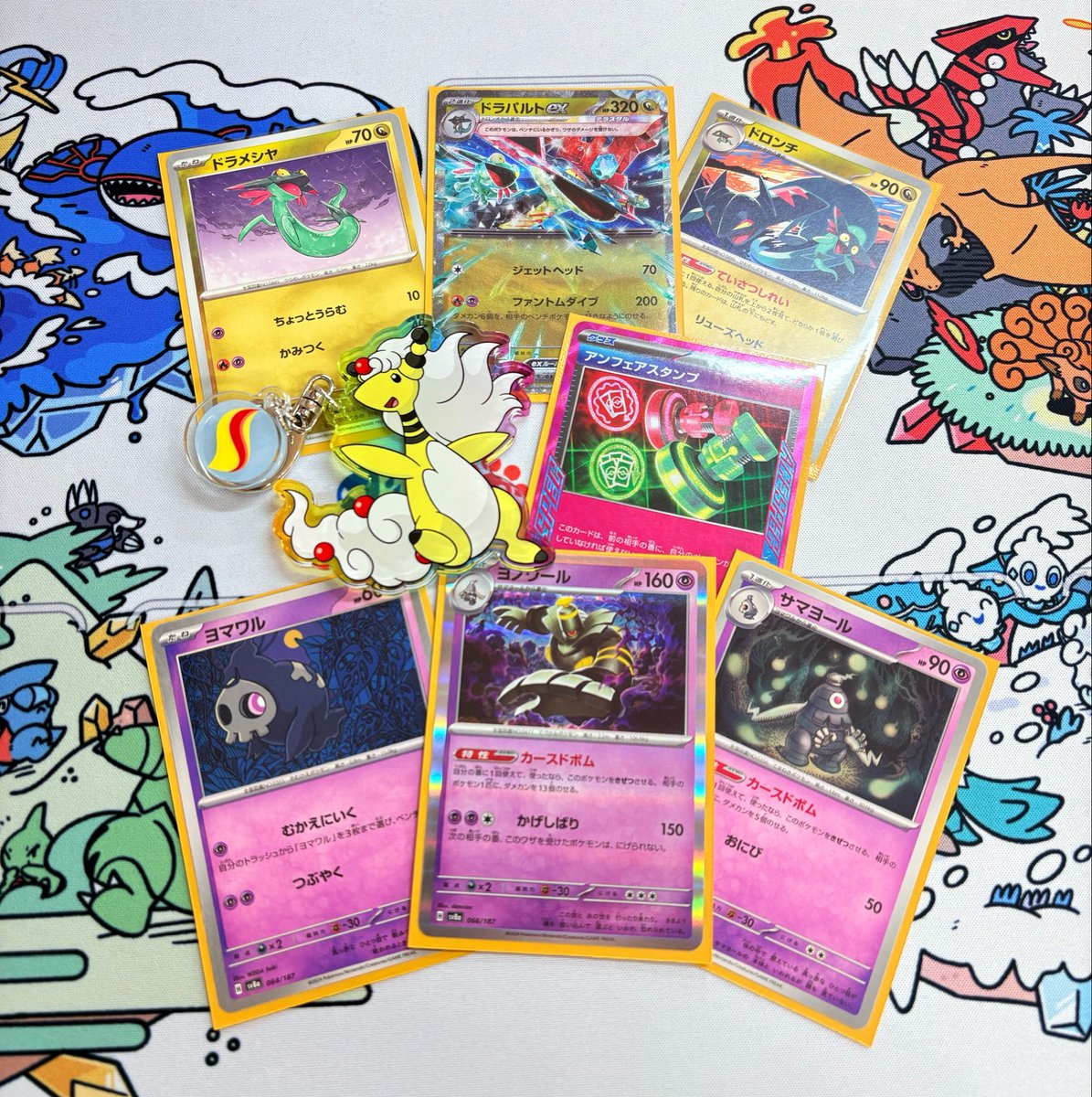 ゆかちょんち tweet media