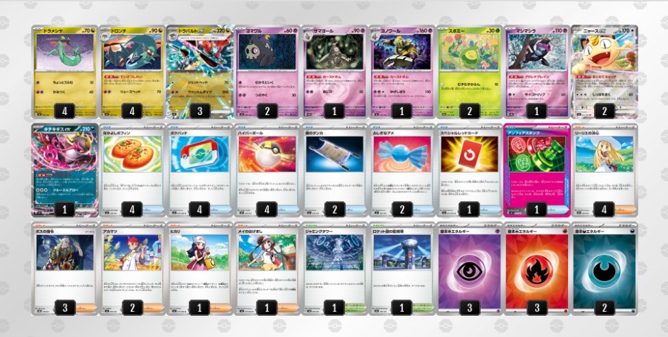 ゆかちょんち tweet media