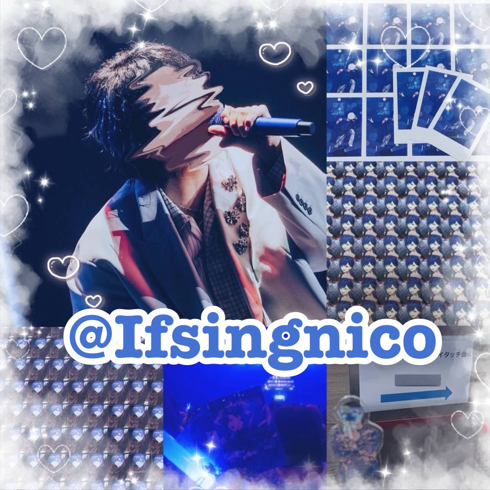 自担の首元に命を救われているめむ tweet media