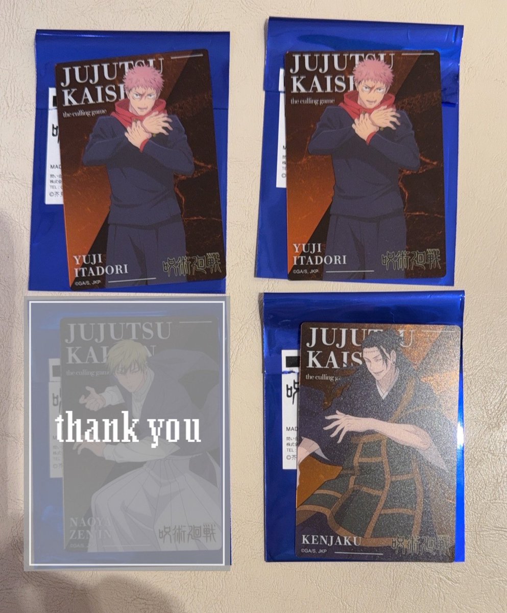 きなこ tweet media