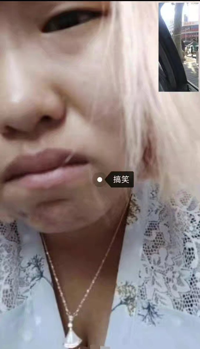 崔冷风 tweet media
