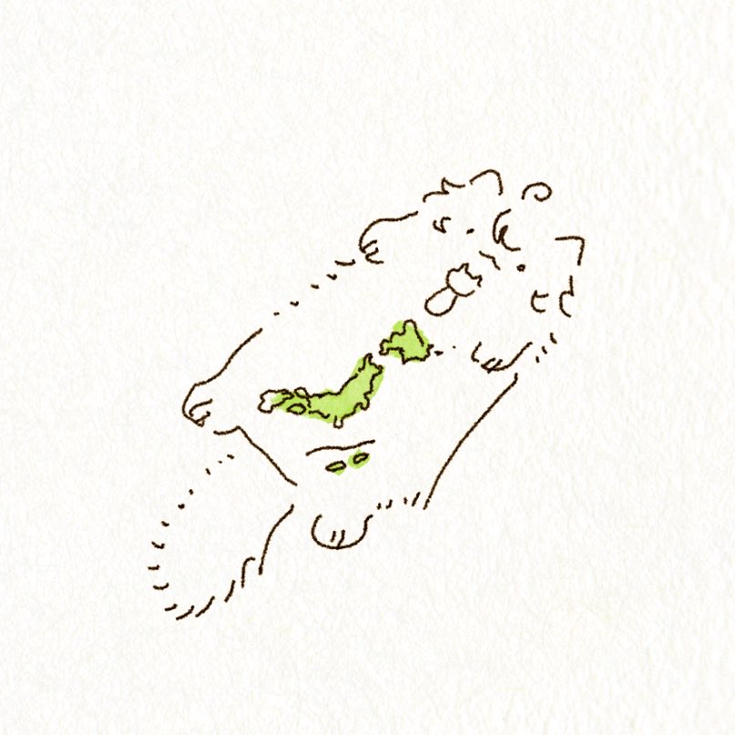 かこち🅿️ tweet media