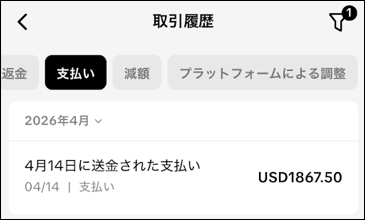 しょうた＠YouTube副業で自由を叶える人 tweet media