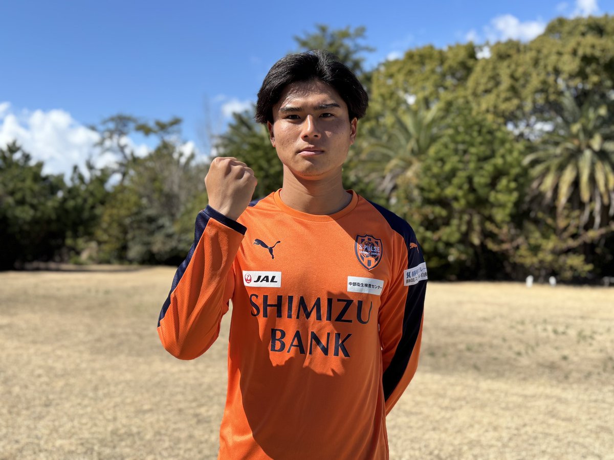 vivaspulse's tweet photo. ⠀
＼#大畑凜生 選手の素顔に迫ります！／

4月放送の #VIVA_SPULSE のコーナー
PICK UP INTERVIEWでは
今季新加入の大畑選手にインタビュー！

サッカーに関することはもちろん、
好きな食べ物や休日の過ごし方など
プライベートな一面も答えていただきました🎤

#spulse #エスパルス #トコチャン https://t.co/UZaFttFiWu