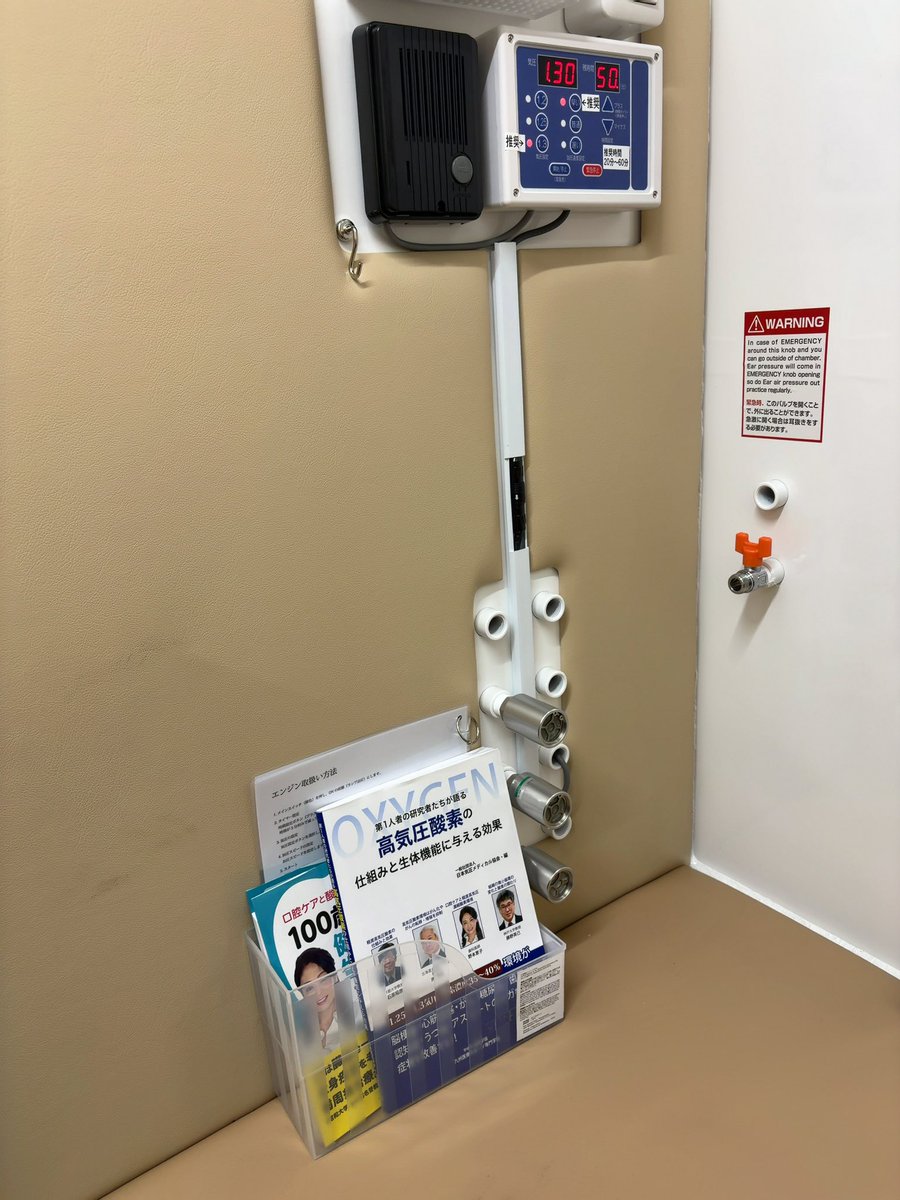 てらR60/おさかなさん🐟/テキーラおじさん tweet media