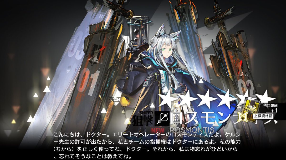 キツネ tweet media