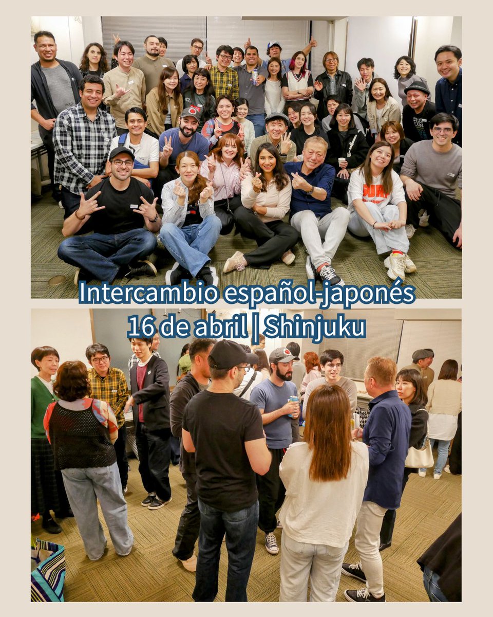 スペイン語交流会／Intercambio español y japonés en Tokio tweet media