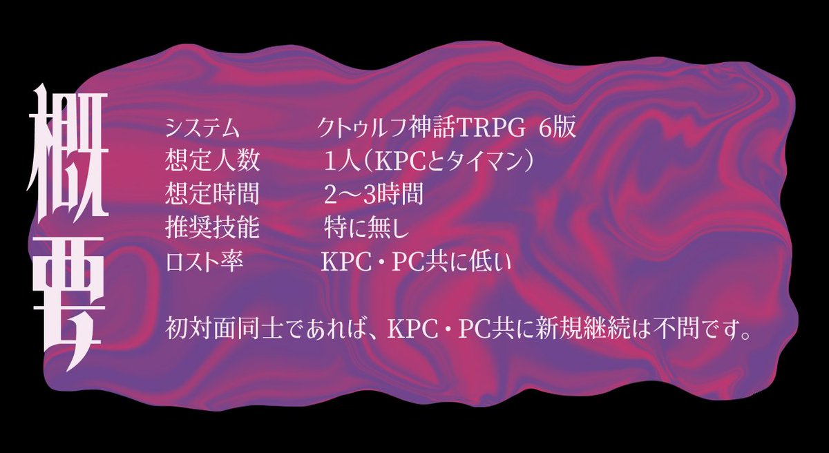 鴨跖ノ縹 tweet media