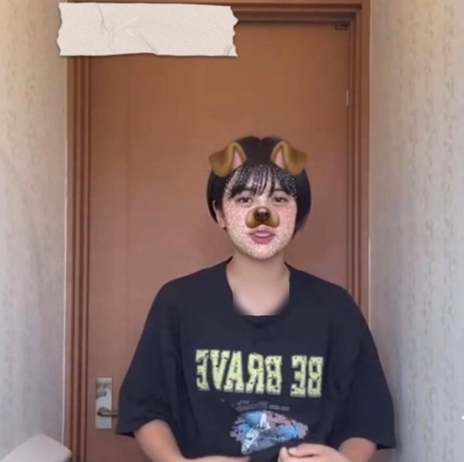 鶴岡 千咲 tweet media