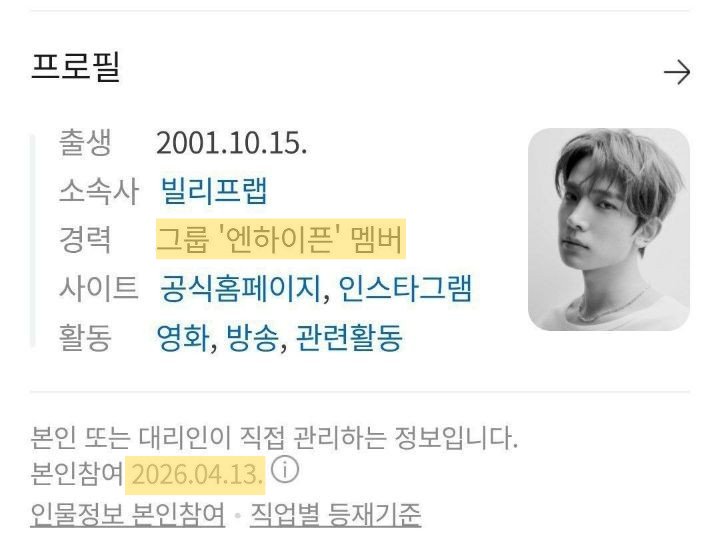 ₊˚⊹ Clair ⊹˚₊ tweet media