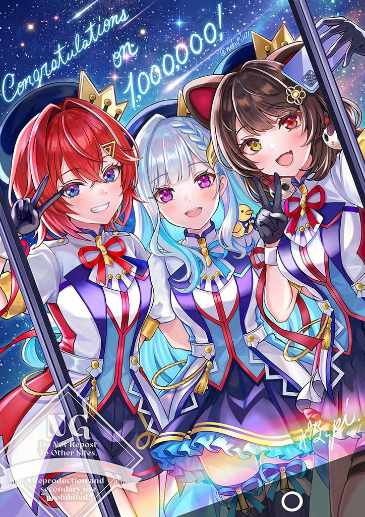 ねこPi（ねこぴぃ） tweet media