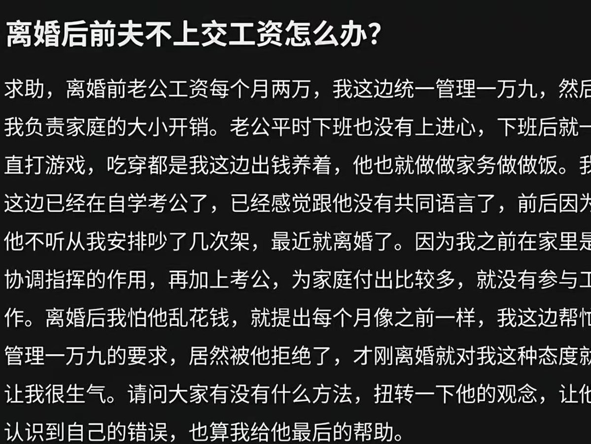 @RealOnly tweet media