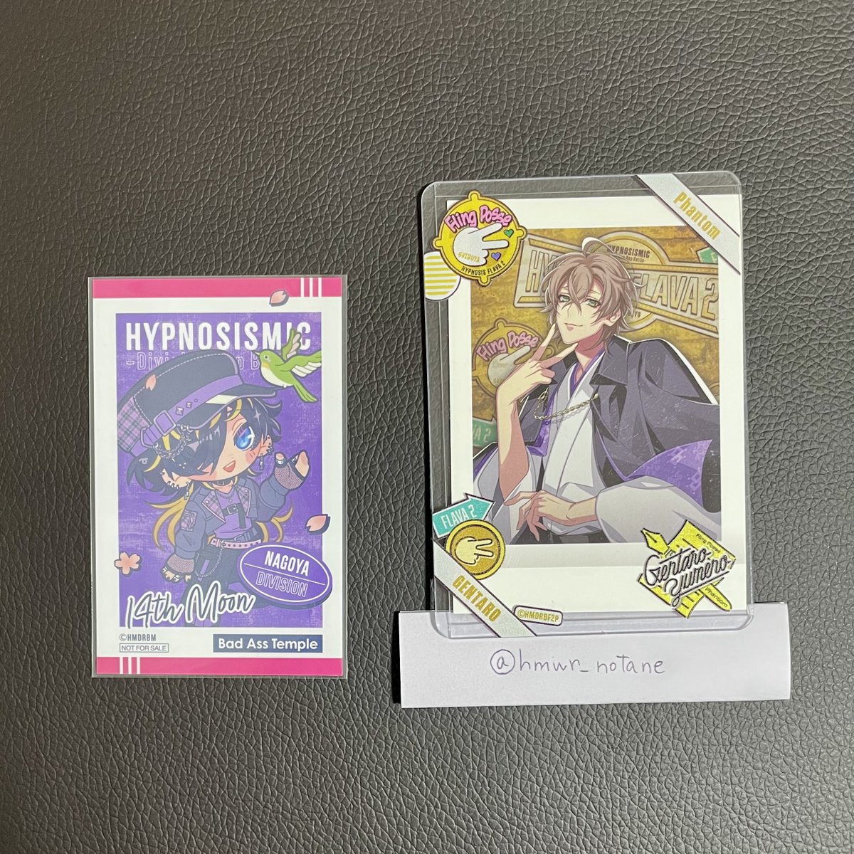 ひまわり tweet media