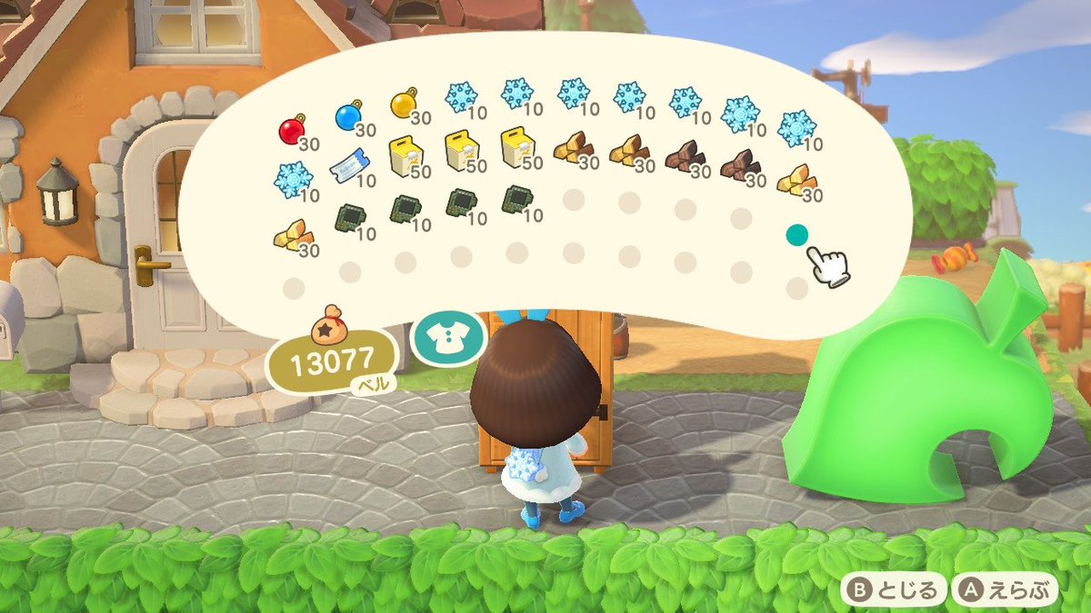 usa🐇⸒⸒ tweet media