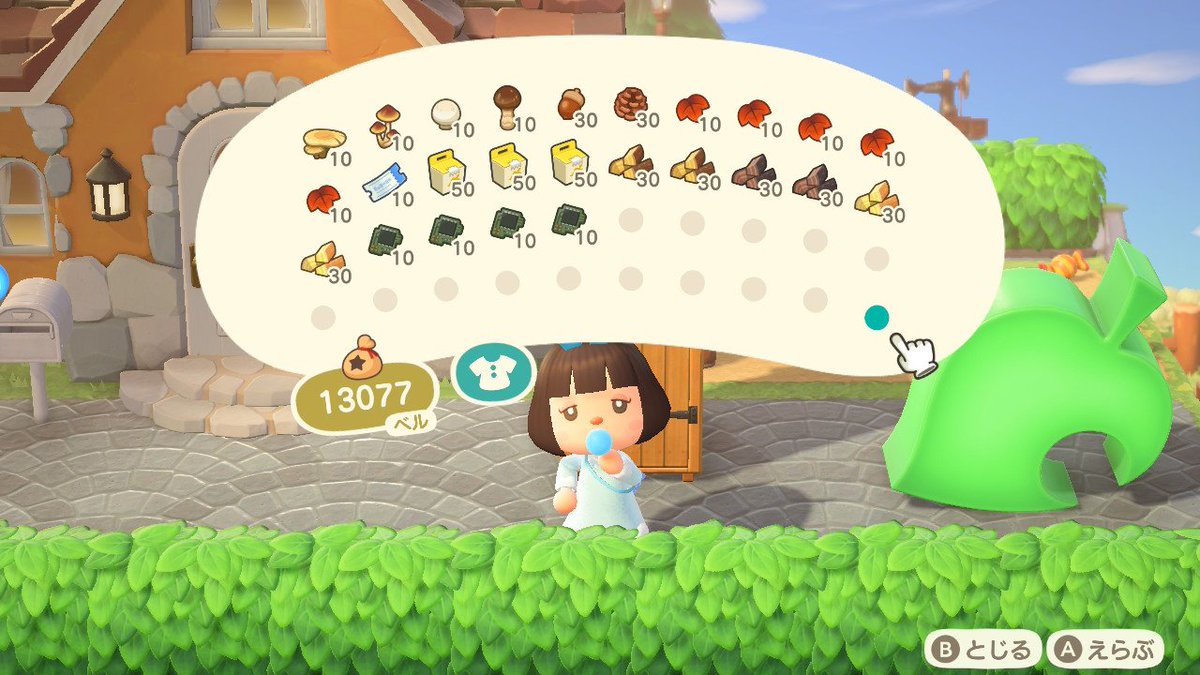 usa🐇⸒⸒ tweet media