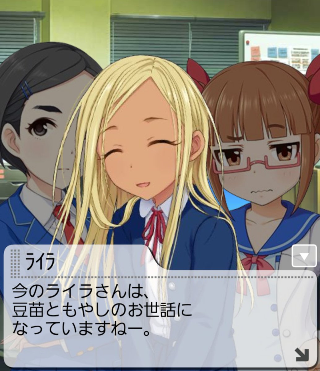 にどすけ tweet media